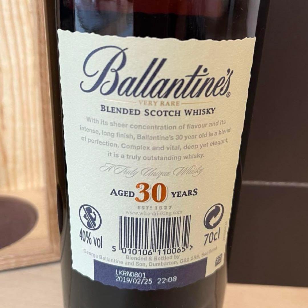 Ballantine's 30年 スコッチウイスキー 70cl 40%