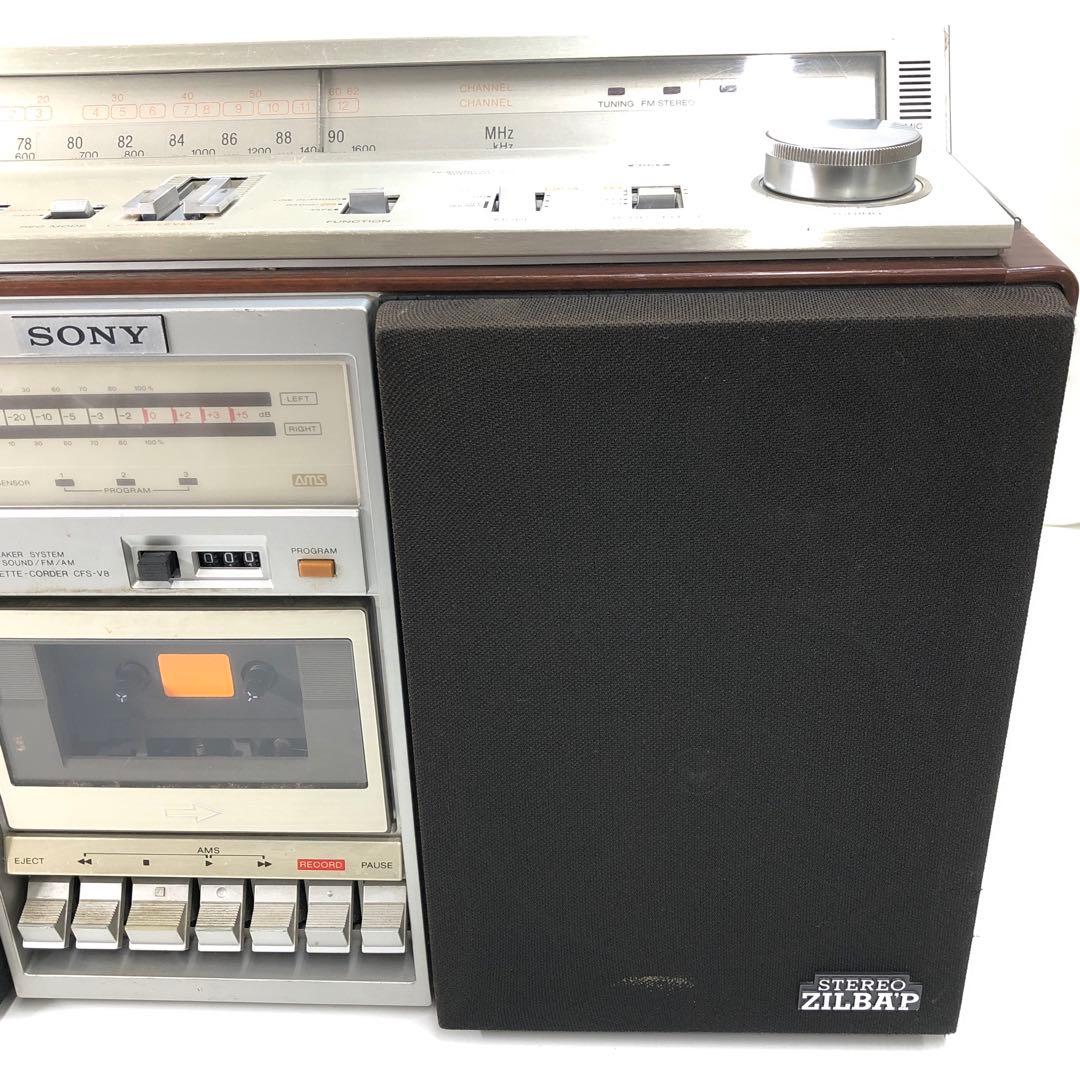 SONY CFS-V8 ステレオラジオカセット STEREO ZILBA'P