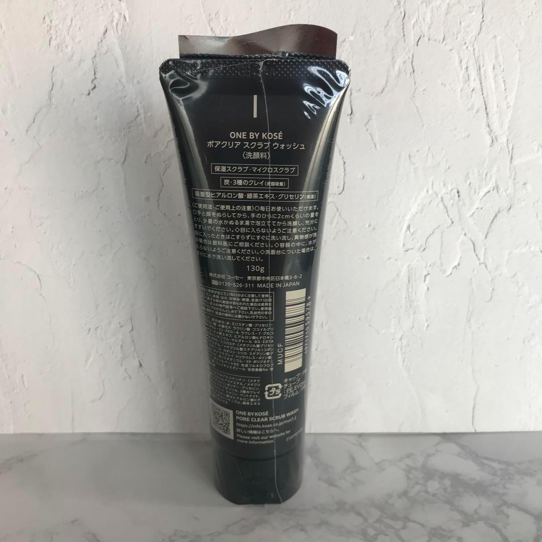 sumi ポアクリア スクラブ ウォッシュ 130g 6本セット