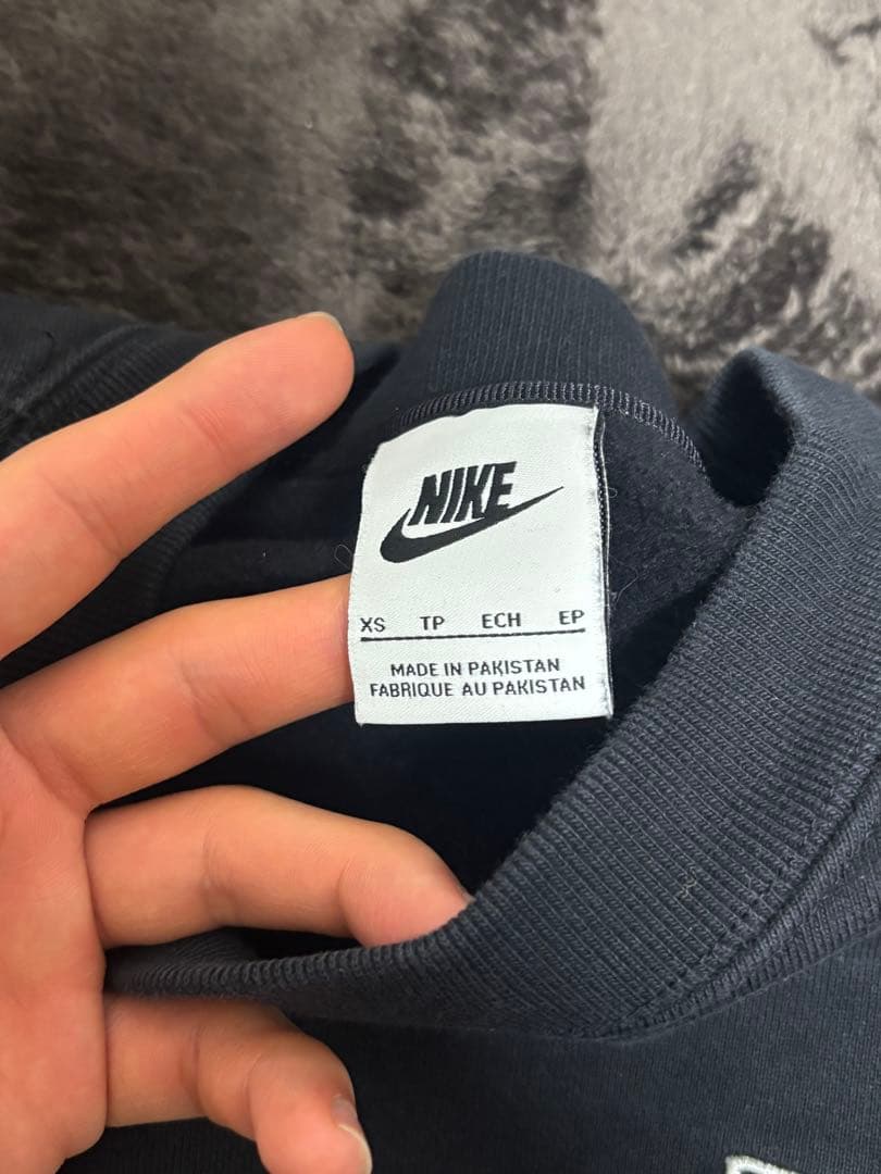 Nike x Stussy トレーナー ブラック