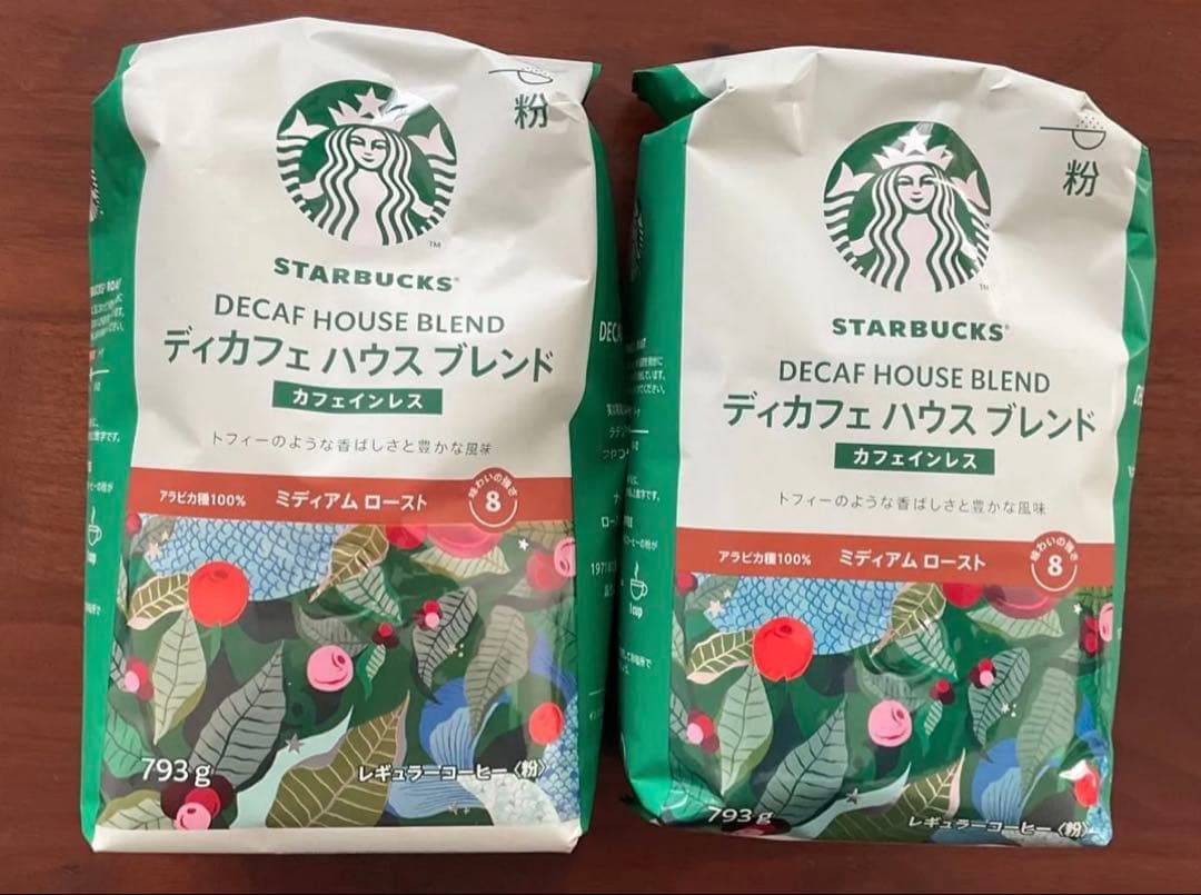 スターバックス ディカフェ ハウスブレンド 793g×4袋（粉）