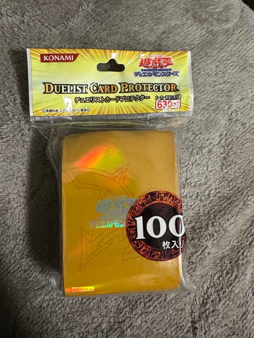 遊戯王OCG デュエリストカードプロテクター ラーイエロー スリーブ
