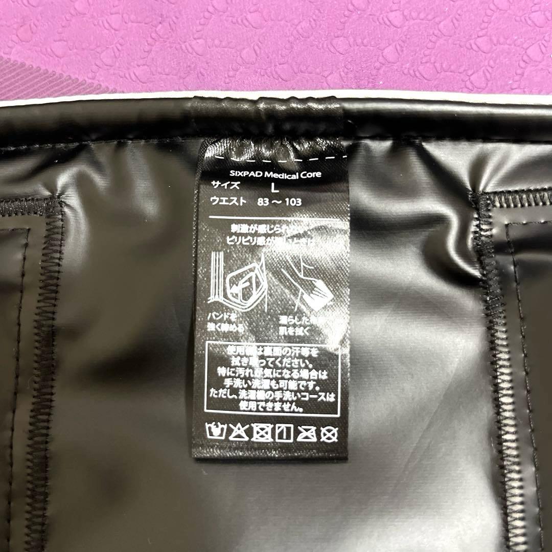 SIXPAD Medical Core Ｌサイズ