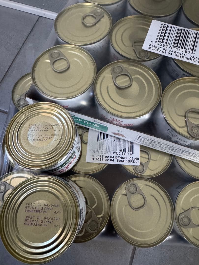  CANIN 犬用食事療法食 糖コントロール ウエット缶