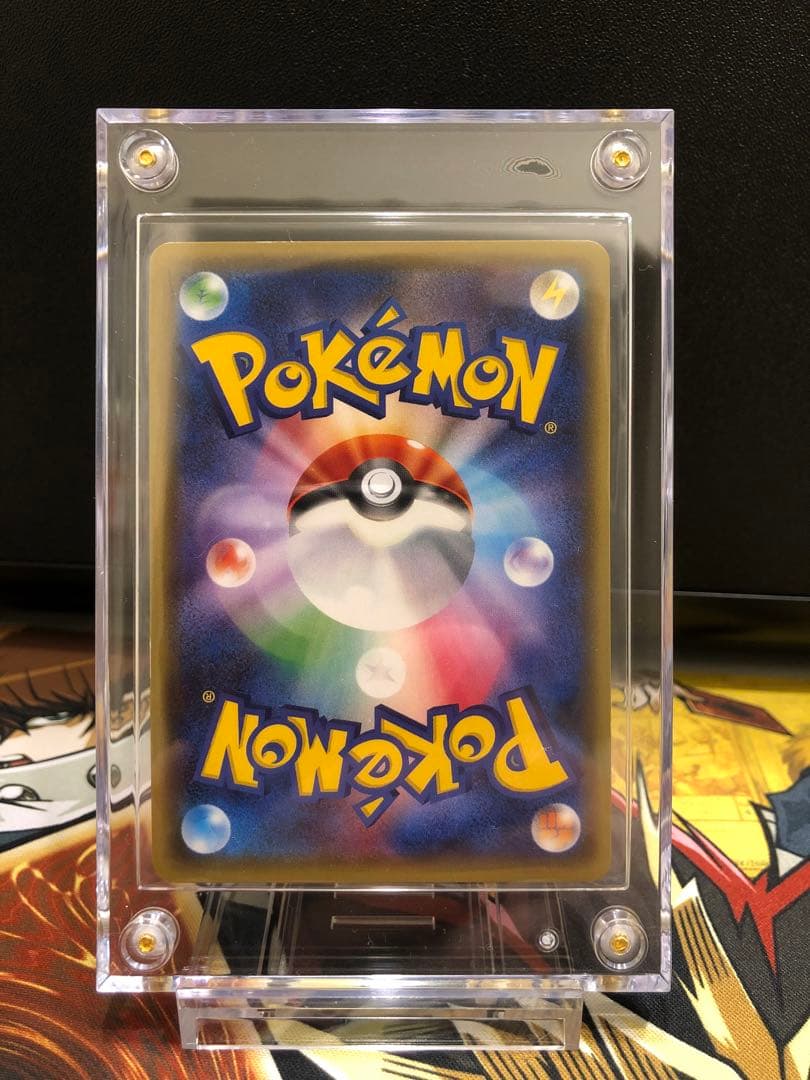 高騰中 美品 ピカチュウ RR CP3 ポケキュンコレクション 010/032