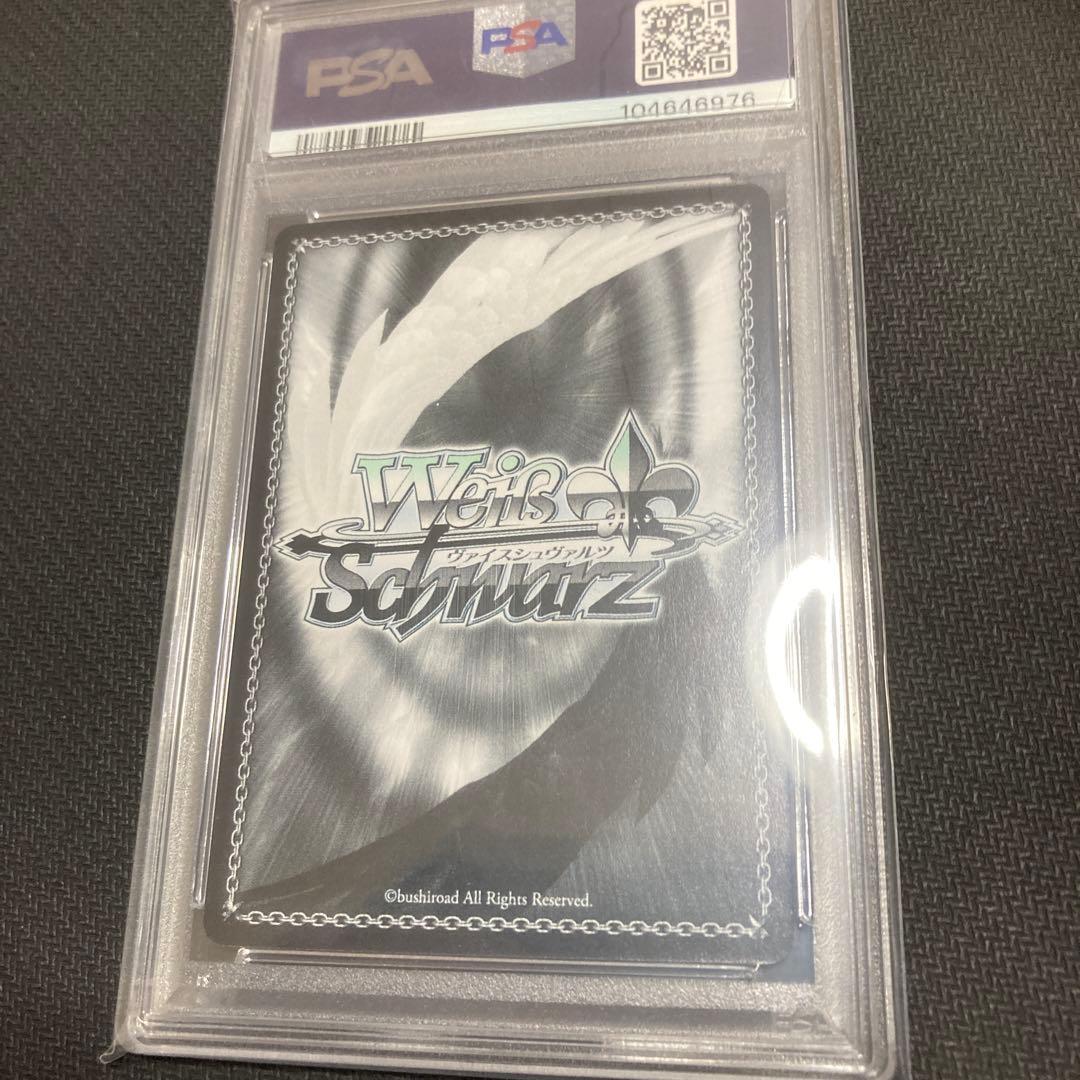 psa10 WS MIRAI TICKET 津島善子　SPサイン POP3