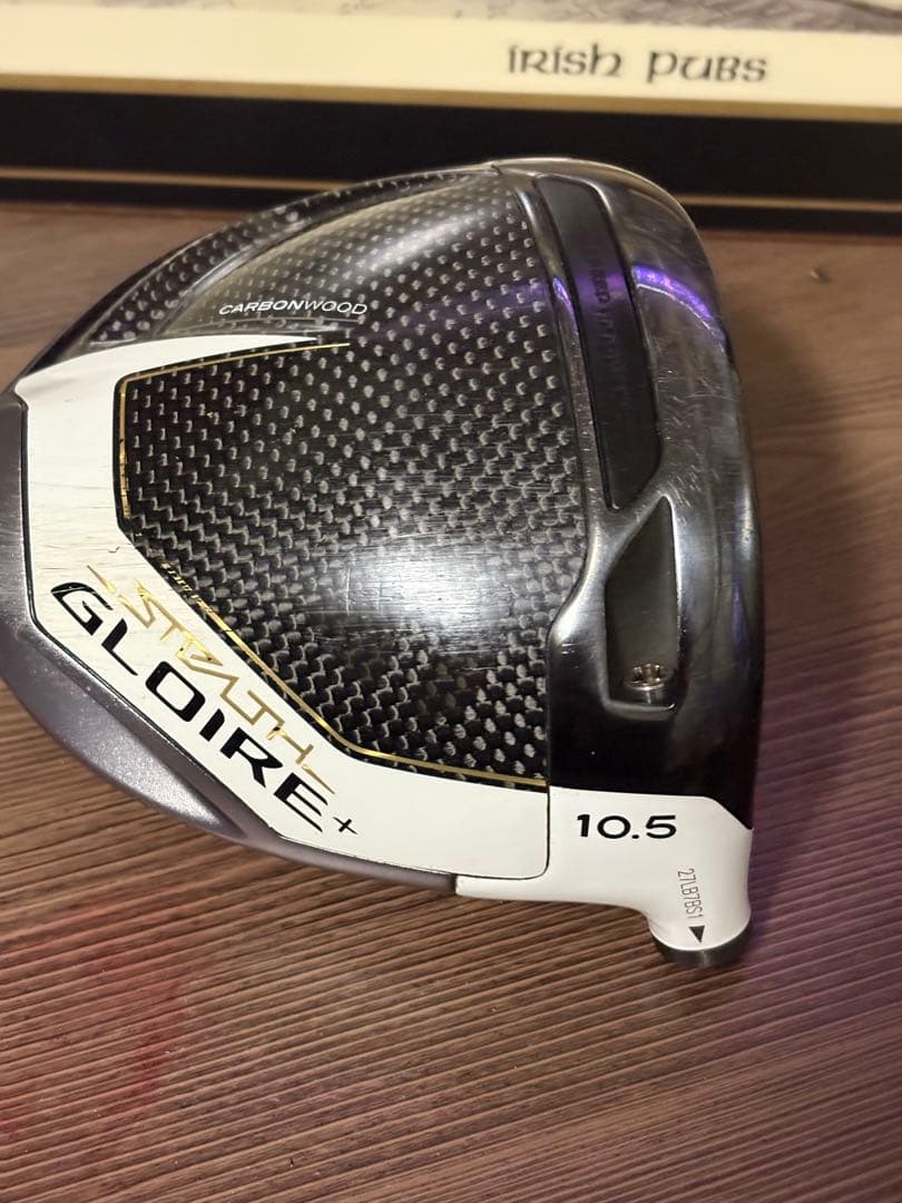 テーラーメイド ステルスプラス　ヘッドのみ