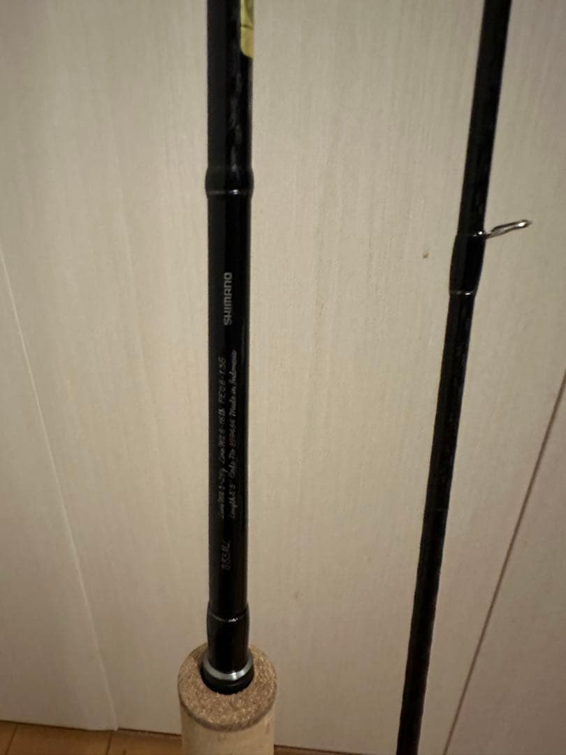 シマノ　カーディフＮＸ　Ｂ83ML ベイトモデル