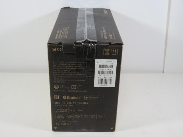 ☆未使用☆ SONY ソニー ZS-RS81BT CDラジオ 語学学習用機能