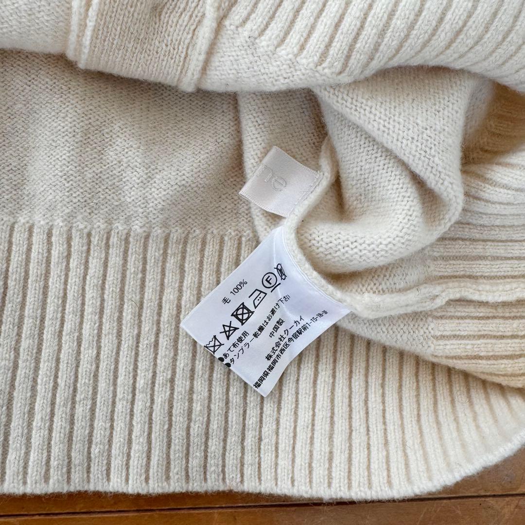 cygne シーニュ ハートボタンカーディガン Laure 数回着用