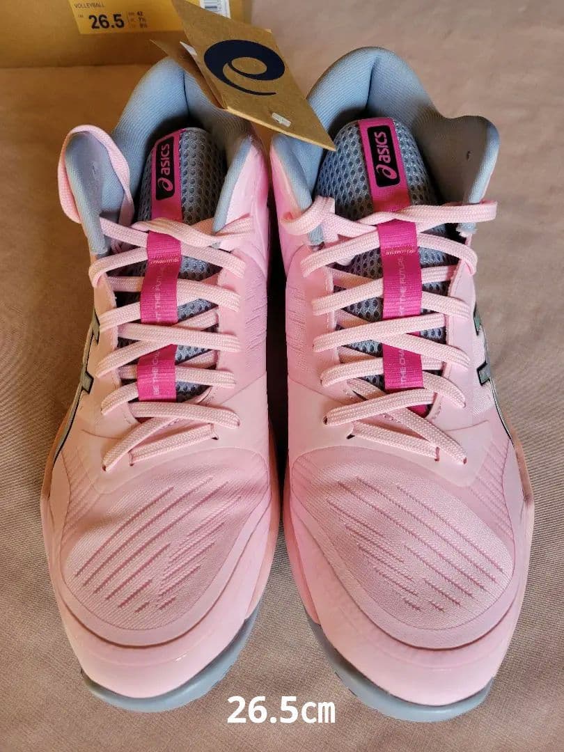 SKYELITE MT3 FUTURITY 高橋藍 26.5㎝ 新品