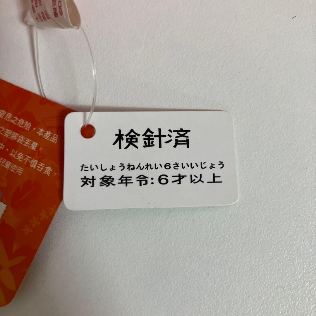 リロ＆スティッチ フェイス BIGぬいぐるみ クッション エンジェル 0827