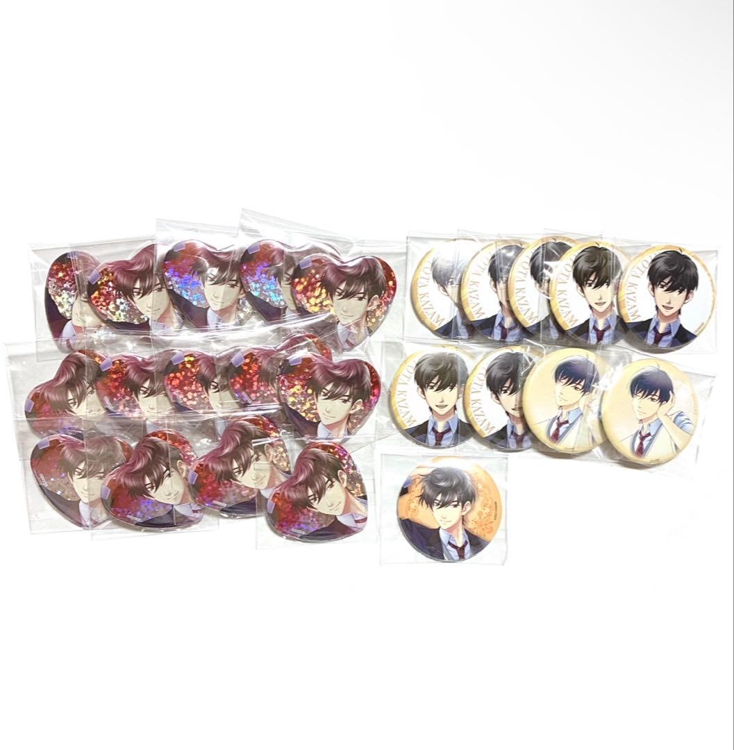 ときメモ 風真玲太