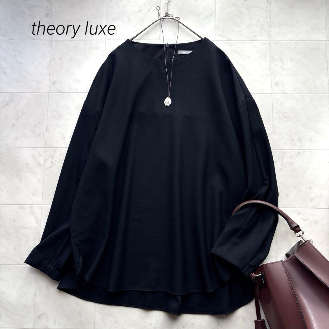 セオリーリュクス 最高級ウール NEW SAXONY プルオーバー 黒 ブラック