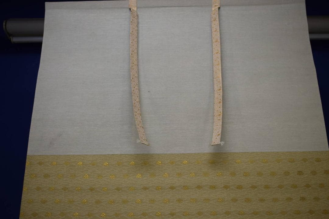 真作/光成/秋渓山水図/桐共箱付/布袋屋掛軸HH-593