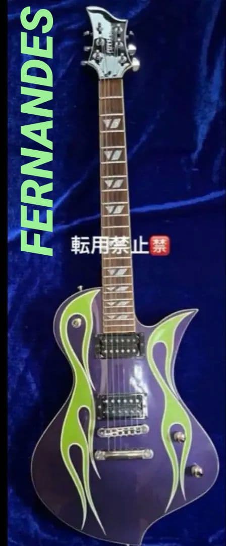【FERNANDES】RAVELLE MGF
