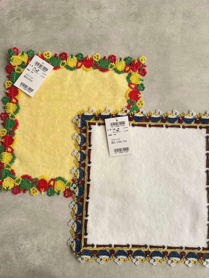 近沢レース　パプリカ.ナポリタン.TKG.茶道.柑橘系　5枚セット　新品