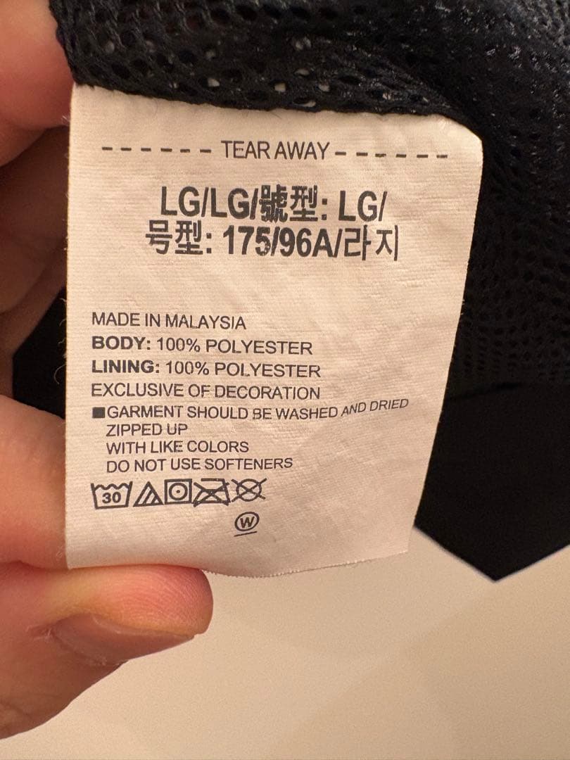 Under Armour ウィンドブレーカー LG 上下セット