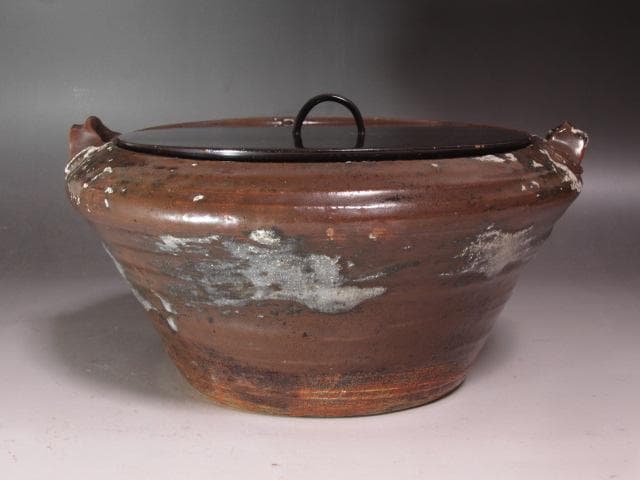 ★　古瀬戸水指　初花　裏千家　五代　不休斎の花押がございます★x534