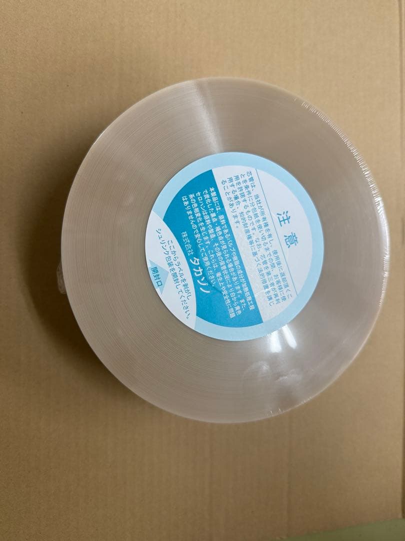 タカゾノ　70W分包紙 TEX ダイヤマット 無地　６巻