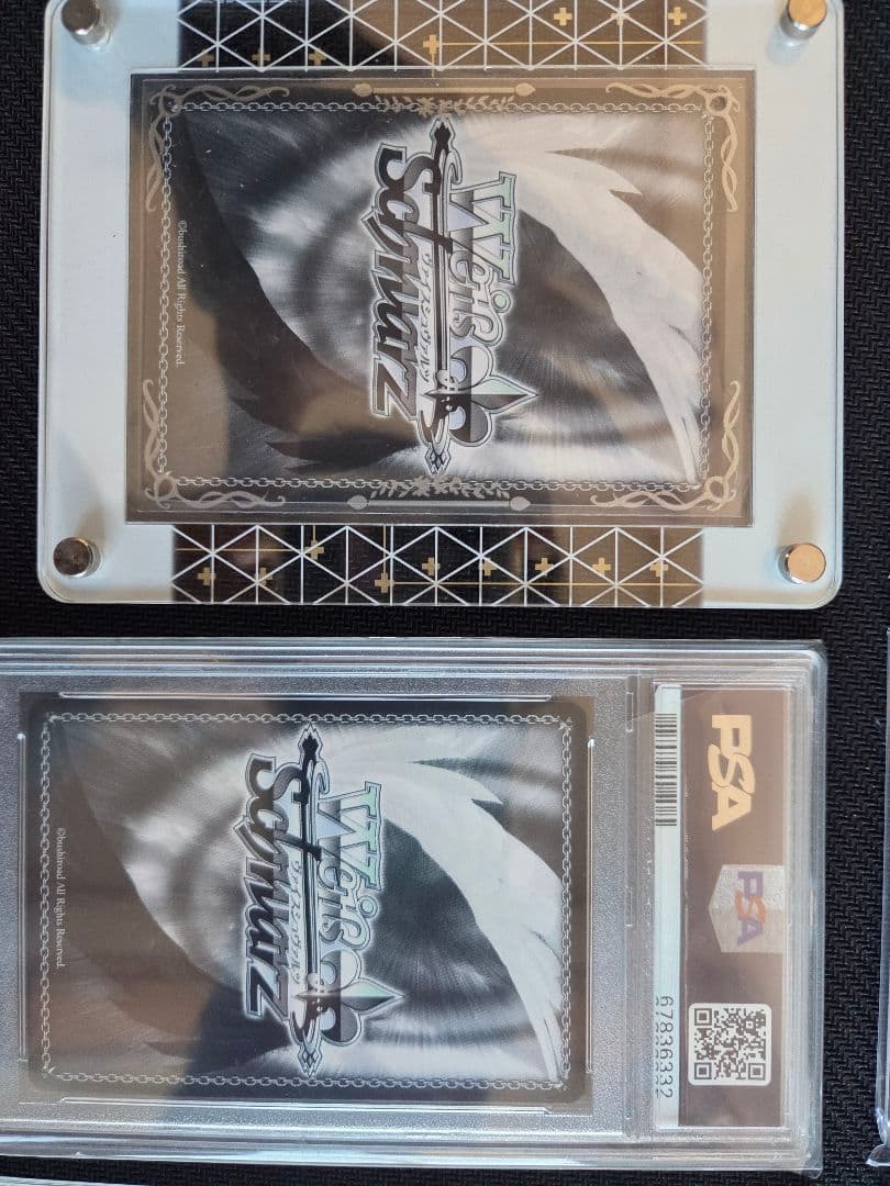 ヴァイスシュヴァルツ　大空スバル サイン　psa10　ホロライブ　ヴァイス