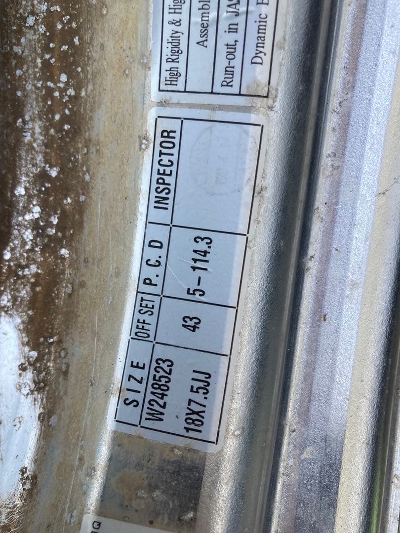 ウェッズ　ヴェローナ　18インチアルミ