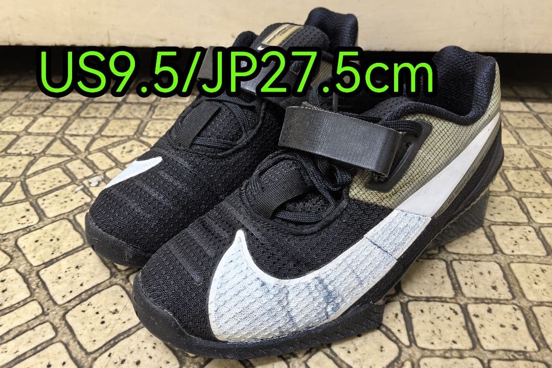 ナイキ ロマレオス4 スクワット ウエイトリフティングシューズパワーリフティング