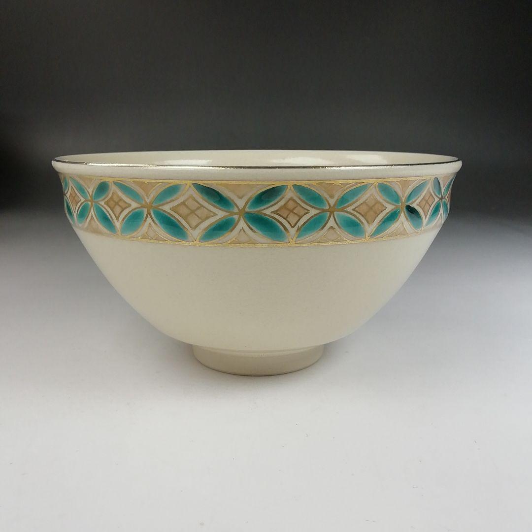 Ｔ８５９　数茶碗　十客『仁清　七宝』『寿楽 造』　共箱　茶道具