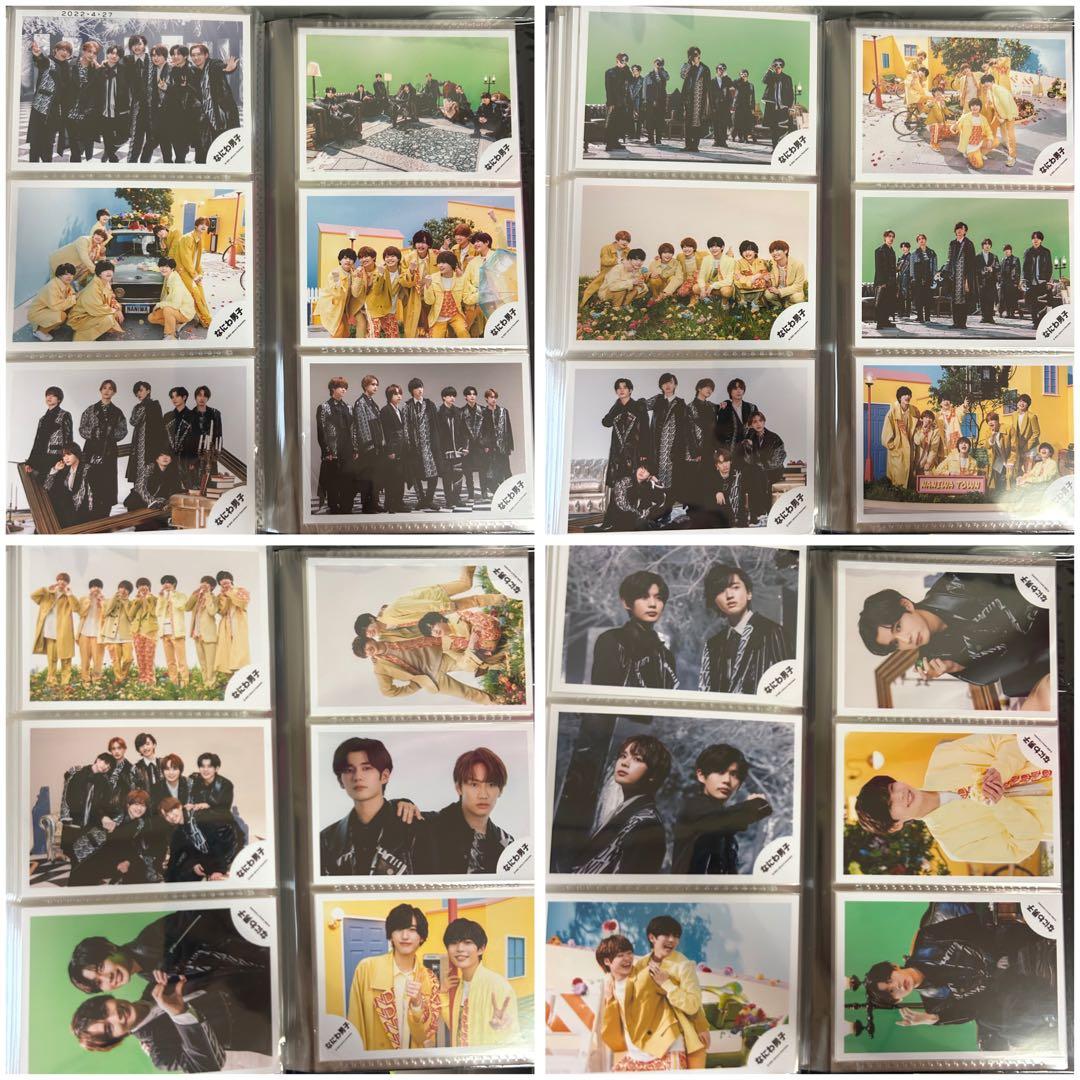 長尾謙杜 公式写真