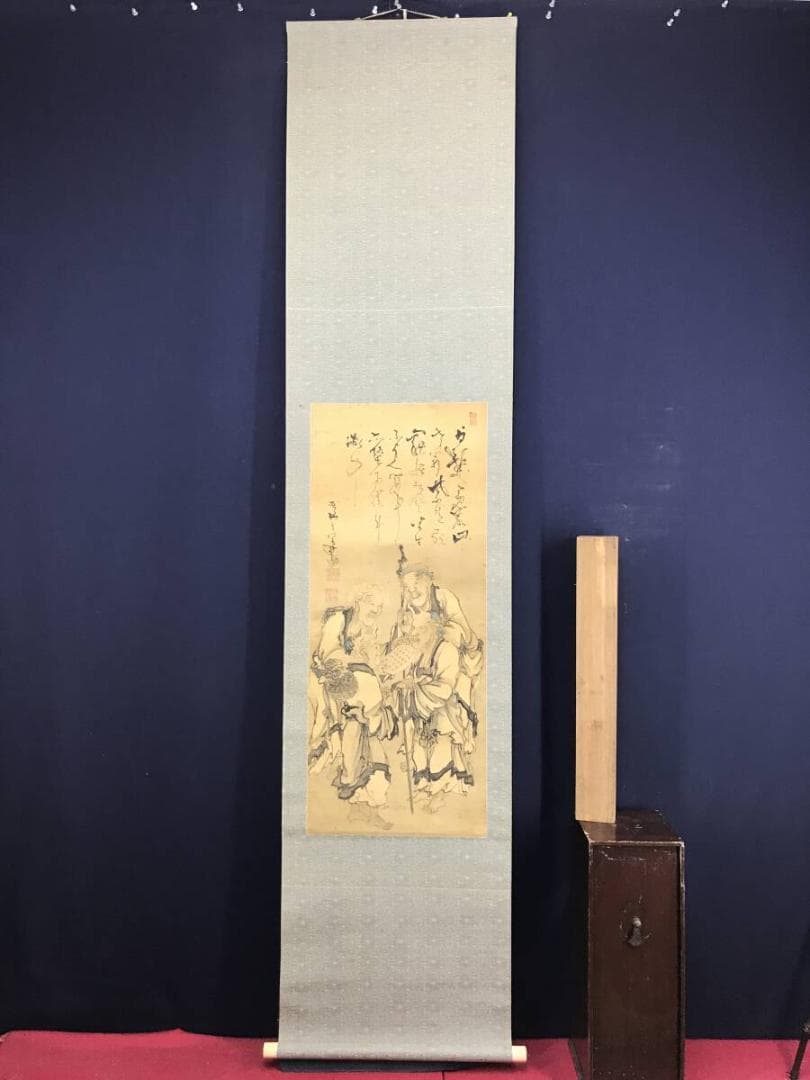 作者不詳/人物画賛/人物図/掛軸/名家伝来AH-549