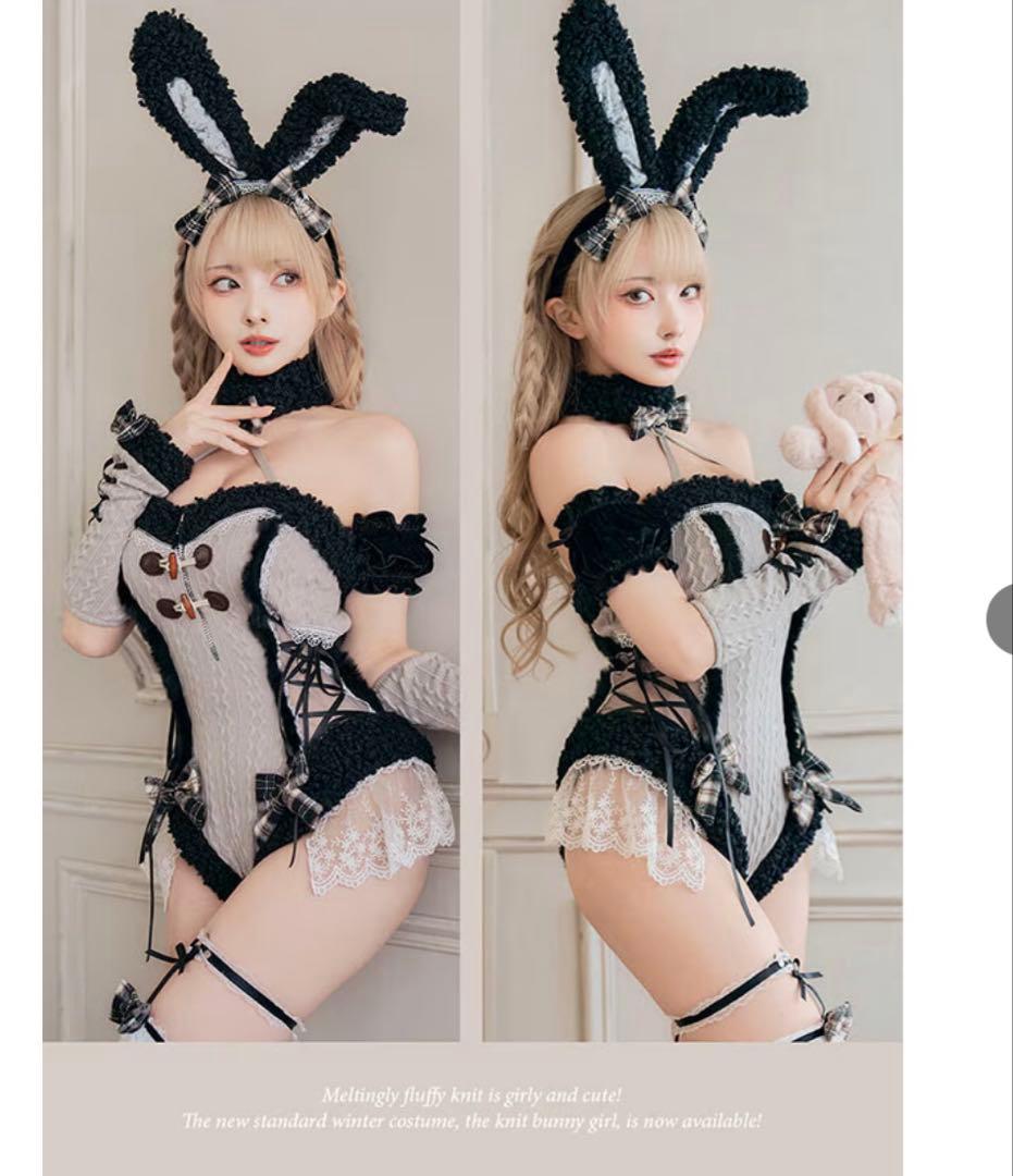 メルトニットバニー グレー【Malymoon/マリームーン】