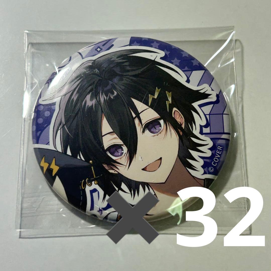 奏手イヅル　缶バッジ　ホロスターズ　AGF