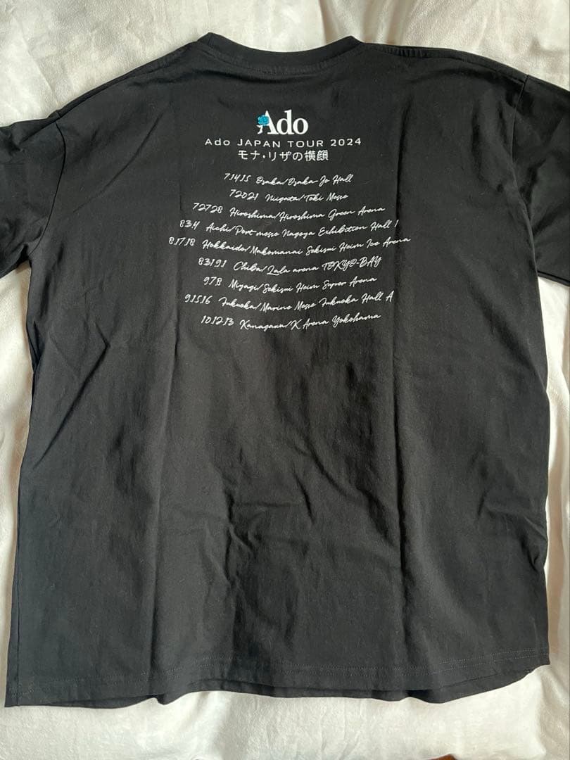 モナリザの横顔　グッズセット　まとめ売り