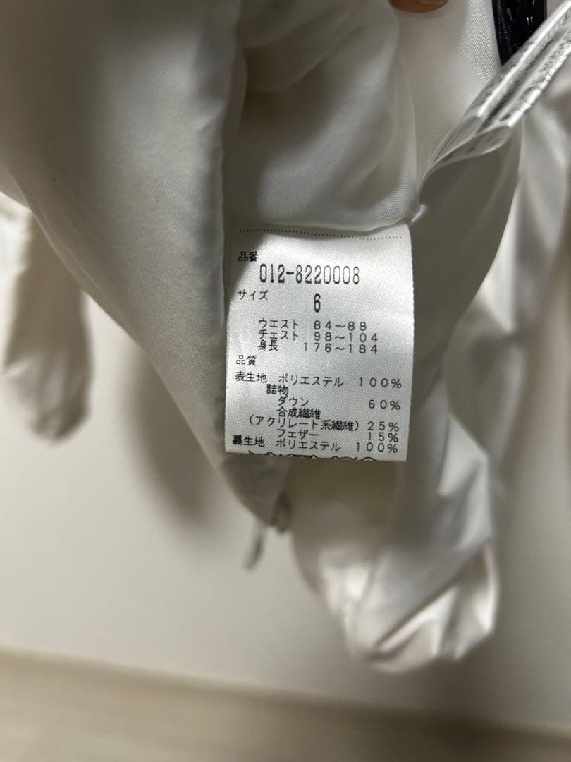 ニューバランスゴルフ　ダウンブルゾン　ベスト切替タイプ