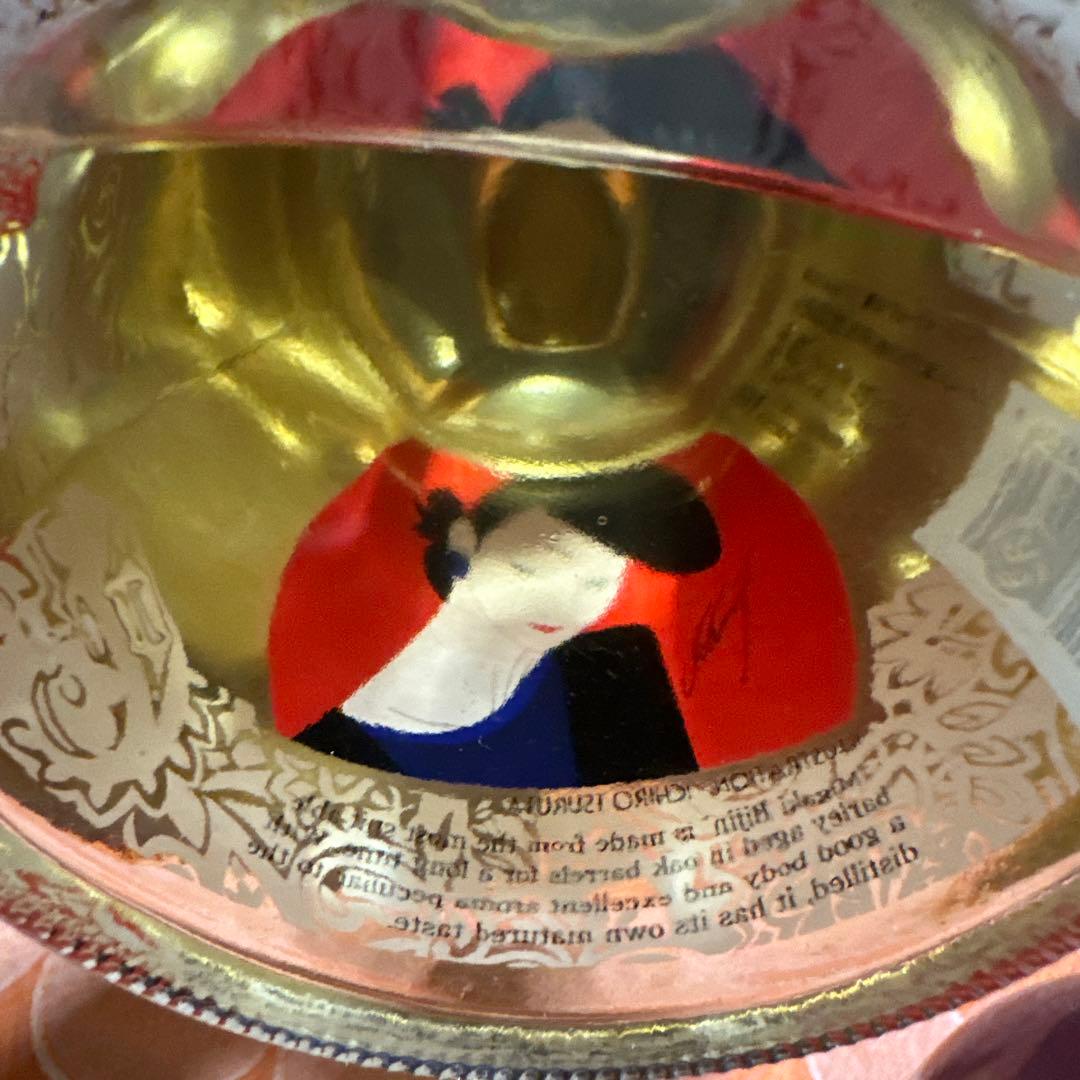 新品　鶴田一郎　磨美人　むぎいち 焼酎 2本セット　美人画　ノエビア