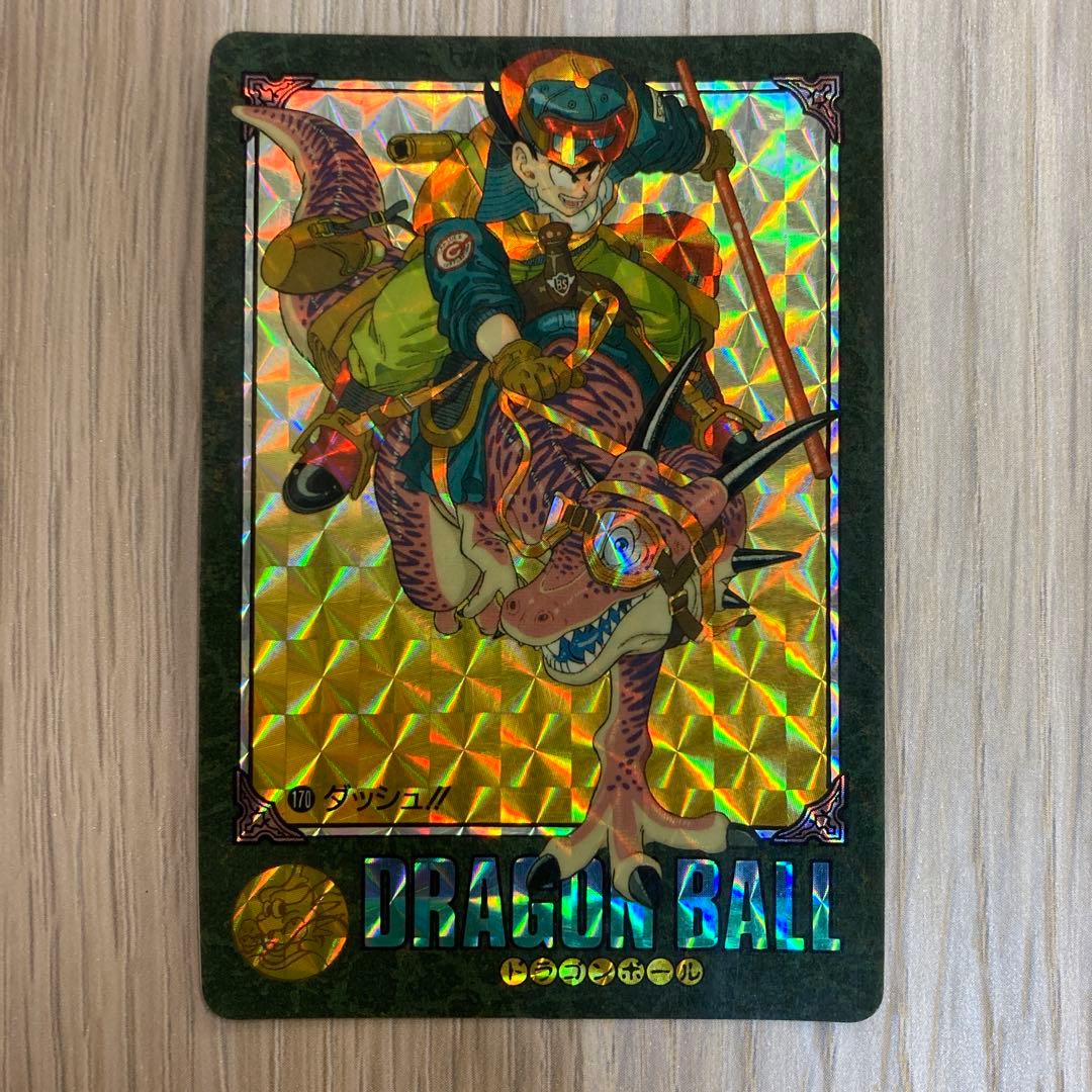 ドラゴンボール カードダス ビジュアルアドベンチャー 170