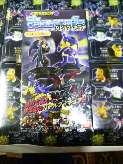 デジモン　フロンティア　デジタルモンスター　バトルフィギュア　ブースターセット１