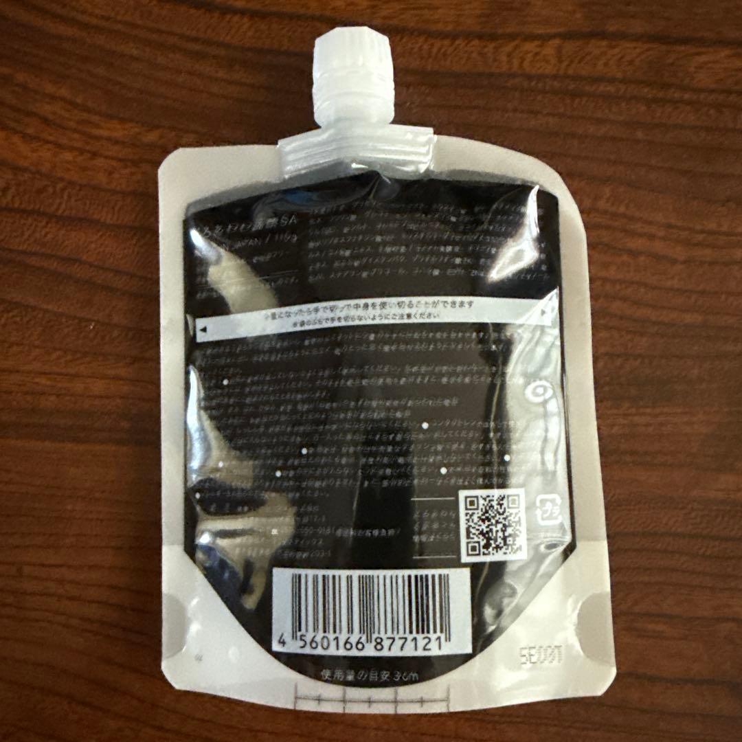 どろあわわ洗顔 炭泡 110g 10個セット