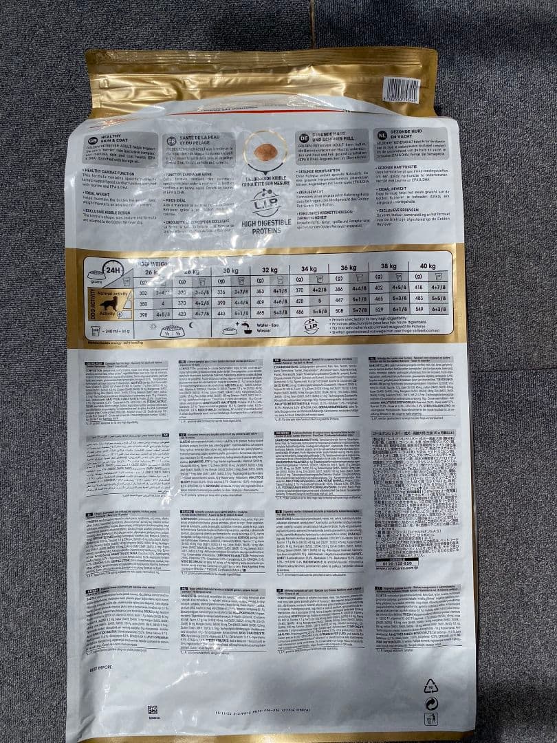  CANIN ゴールデンレトリーバー 12kg×2個セット