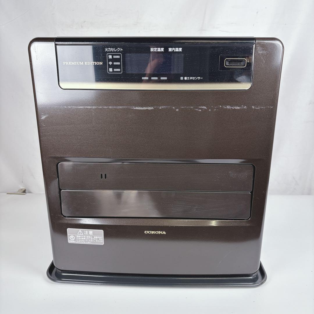 コロナ FH-WZ3618BY 石油ファンヒーター 灯油ストーブ 18年製