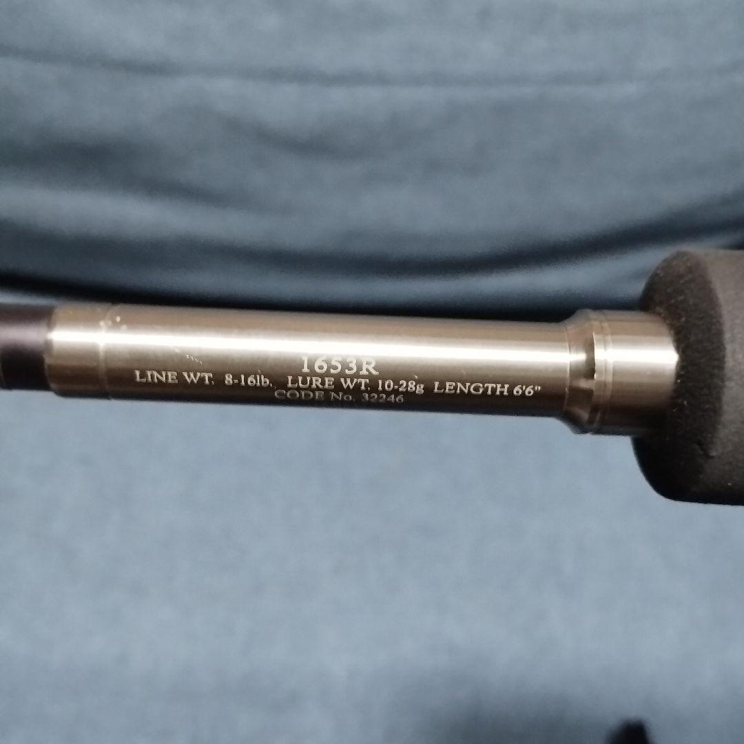 シマノ レサト1653R 中古品