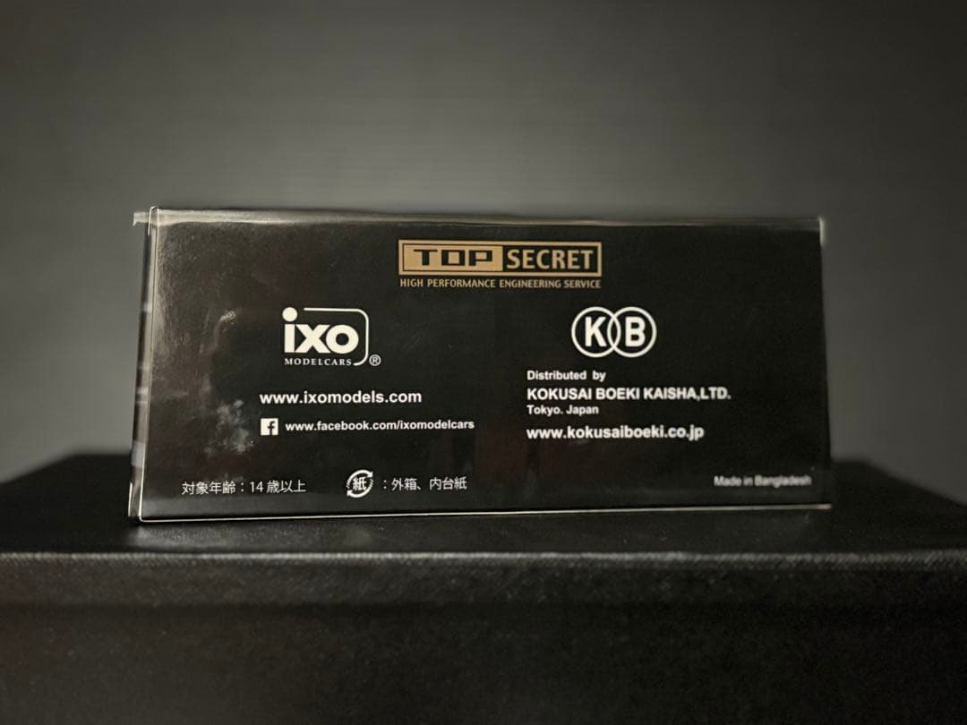 東京オートサロン限定TOP SECRET R34 Gold1/43スケールモデル