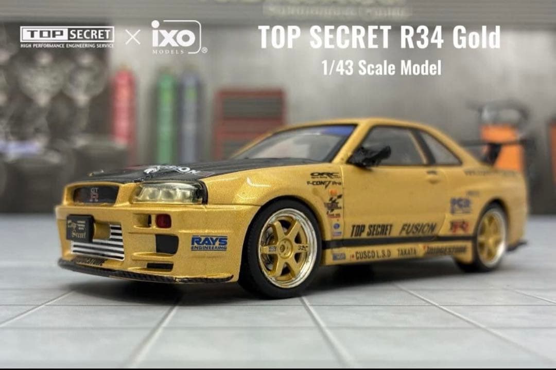 東京オートサロン限定TOP SECRET R34 Gold1/43スケールモデル