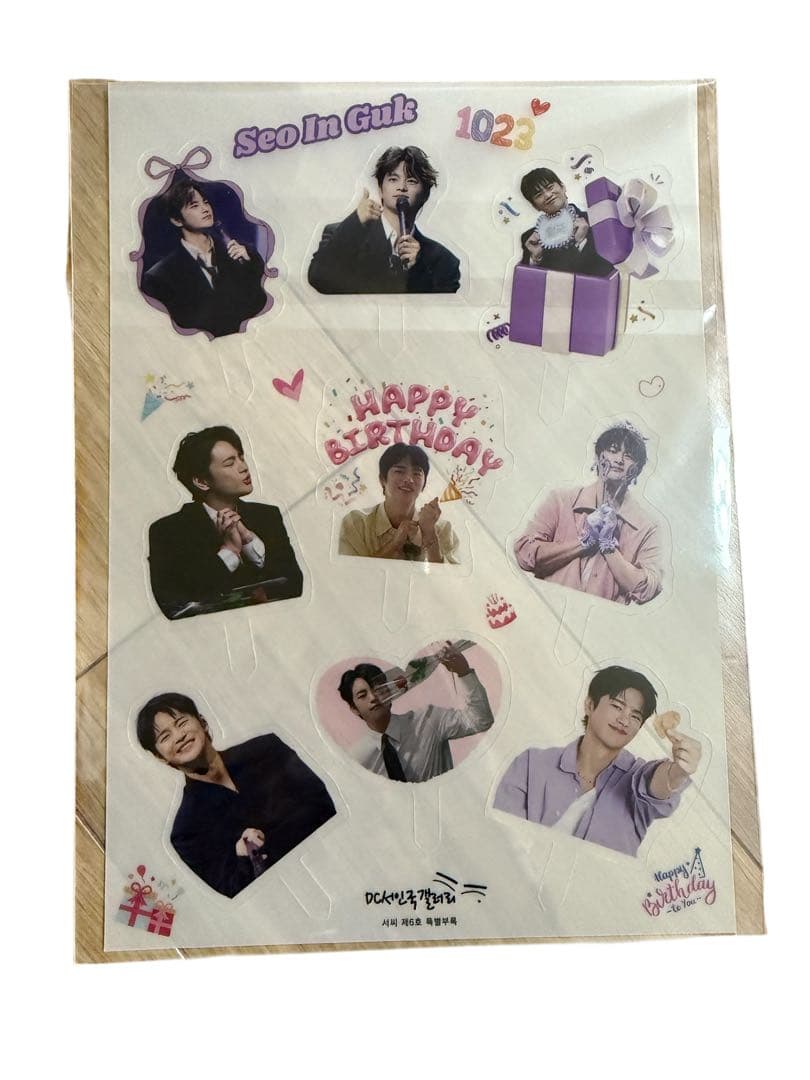 seoci 6 ソイングク　写真集　付属品付き　seoinguk