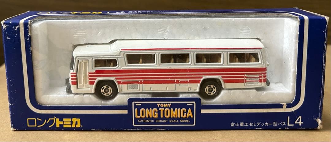 ロングトミカ L4 富士重工 セミデッカー型バス