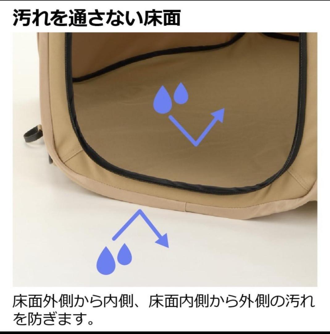 MARCTUS ポータブルサークル 90-90