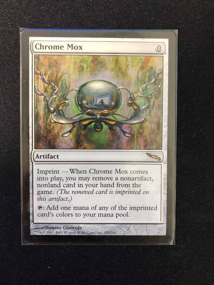 金属モックス/Chrome Mox