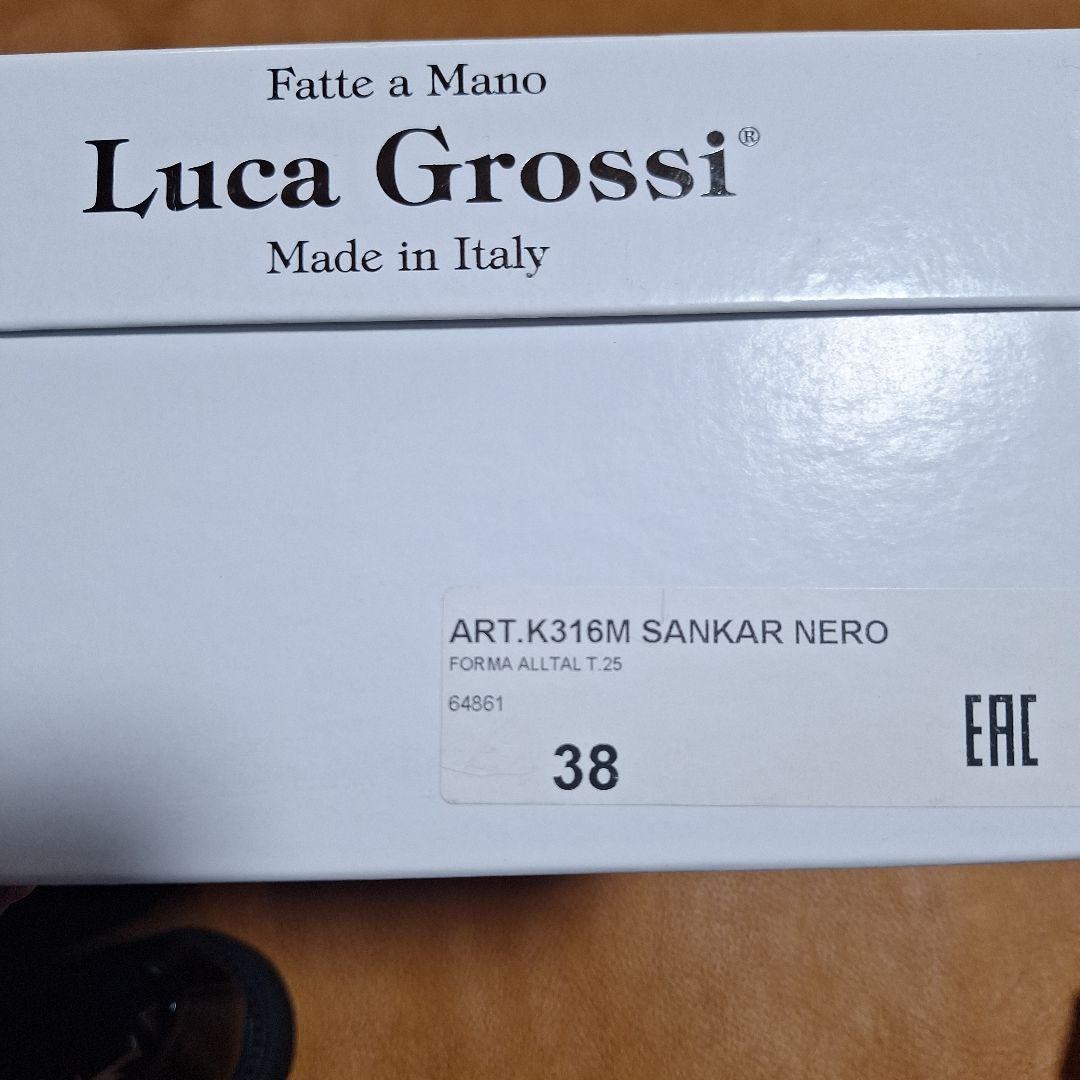 最終★ルカグロッシ 金具プレート 厚底ローファー エナメル★38