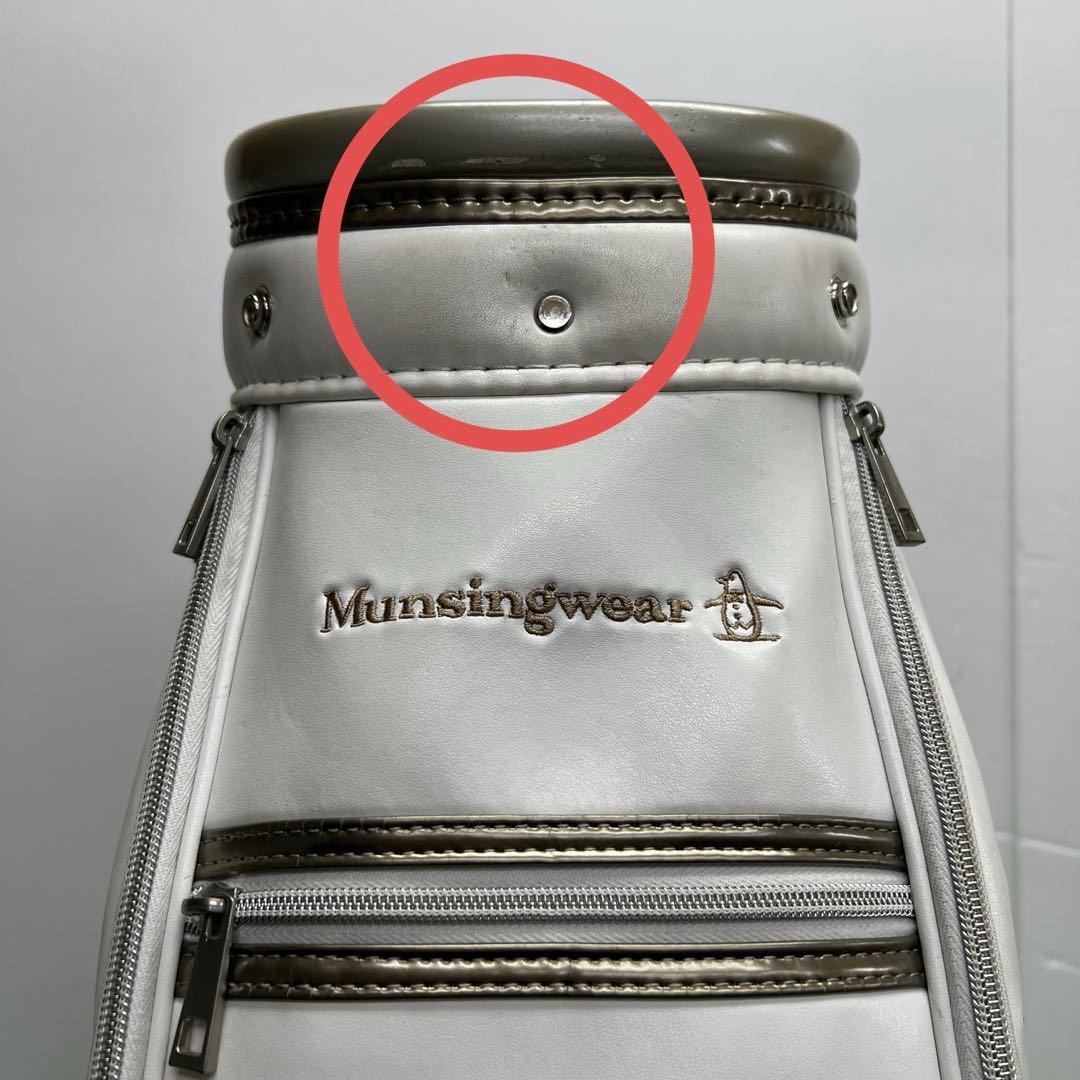 マンシングウェア　Munsingwear キャディバッグ 8インチ　レディース