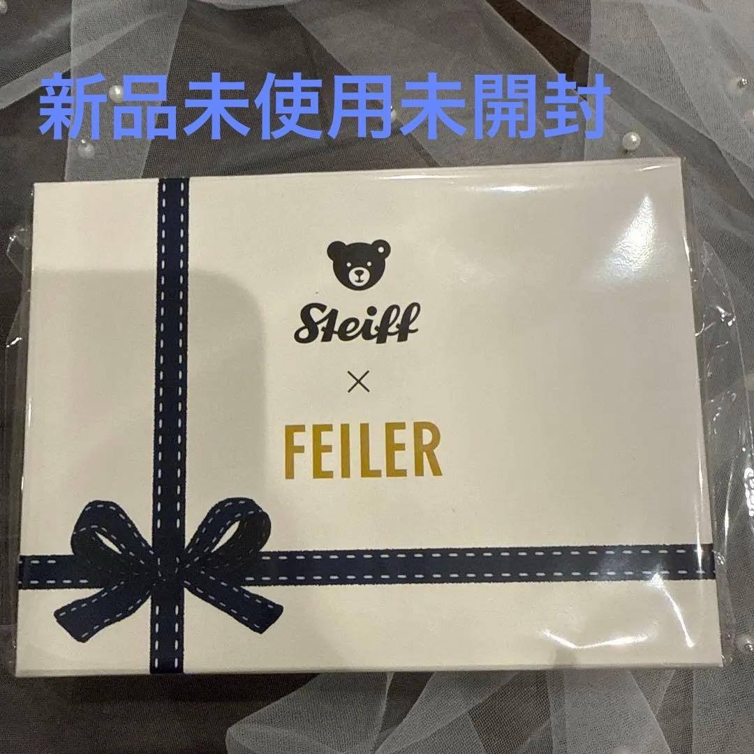 Steiff x FEILER ⭐︎シュタイフ　フェイラー コラボセット